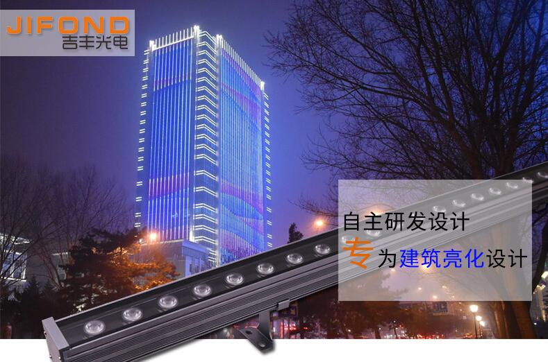 為什么市場(chǎng)中LED洗墻燈價(jià)格不一樣？