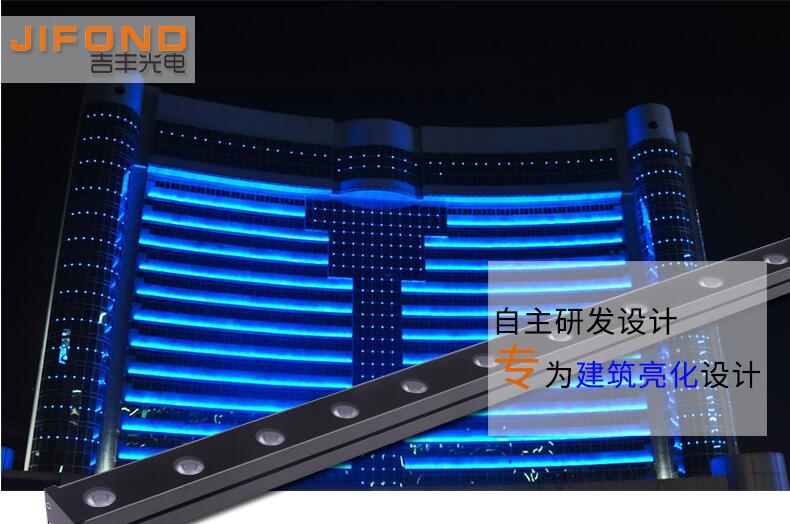 LED專業(yè)生產(chǎn)洗墻燈的廠家有哪些特點？