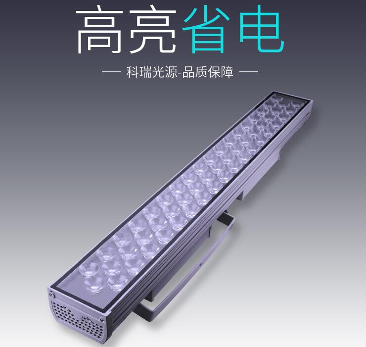 大功率LED投光燈應該如何進行保養(yǎng)？
