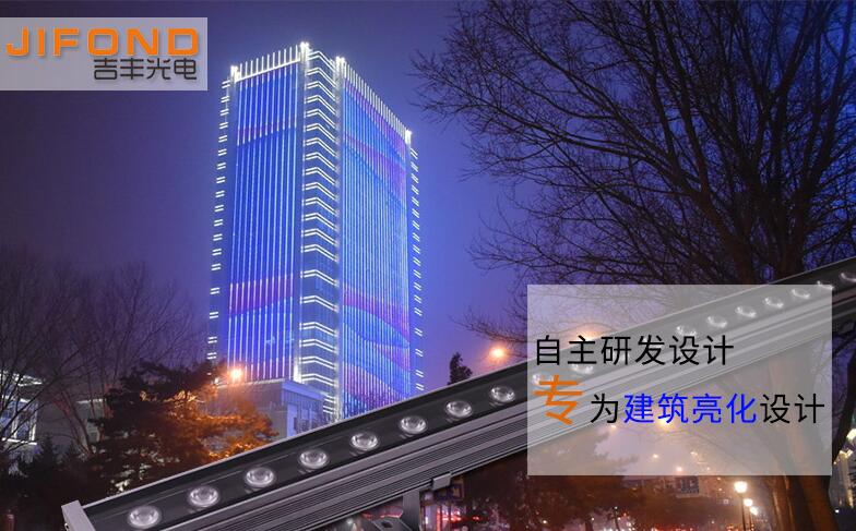 洗墻燈什么牌子好，質(zhì)量會(huì)不會(huì)很低