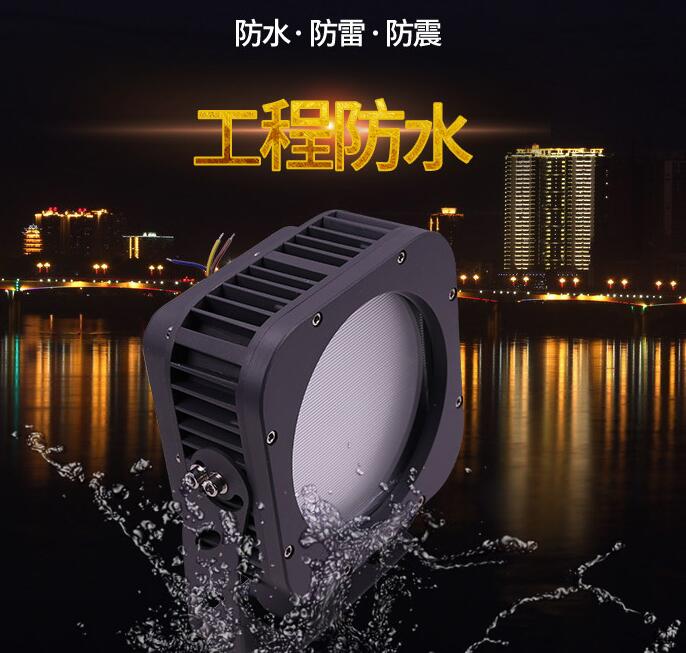 led投光燈產(chǎn)品的具體特點(diǎn)有哪些？