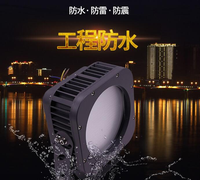 led戶外照明具體應(yīng)用的情況如何？