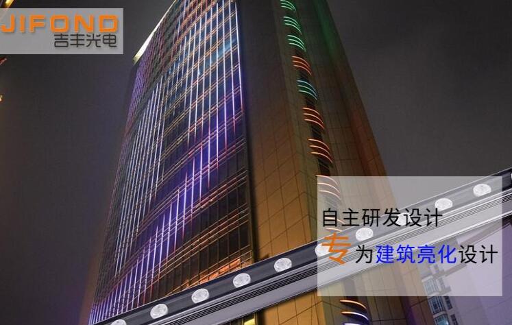 如何選擇LED洗墻燈供應(yīng)商？