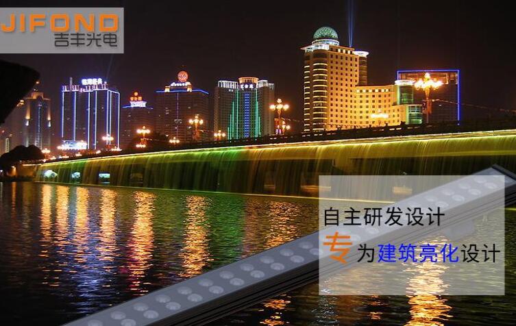 LED洗墻燈供應需考慮哪些問題？