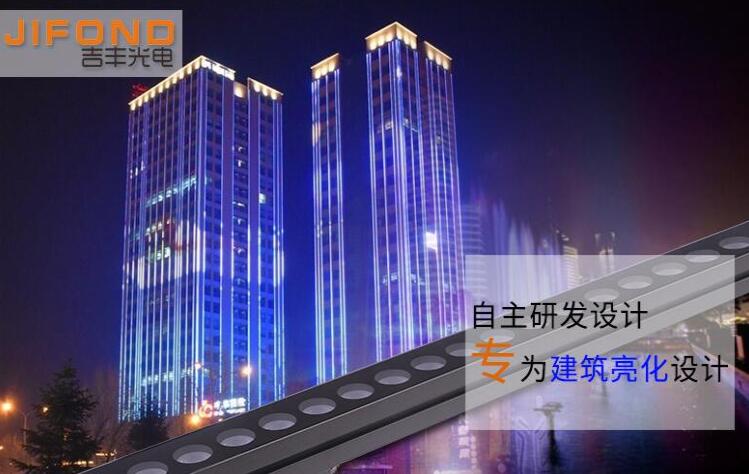 什么樣的LED洗墻燈廠家比較靠譜？