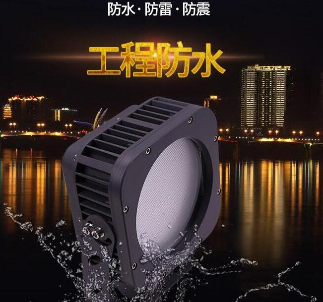 LED投光燈在戶外的使用情況如何？豐富產(chǎn)品的知識(shí)