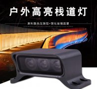 搭建LED戶外照明系統(tǒng)需要注意什么？