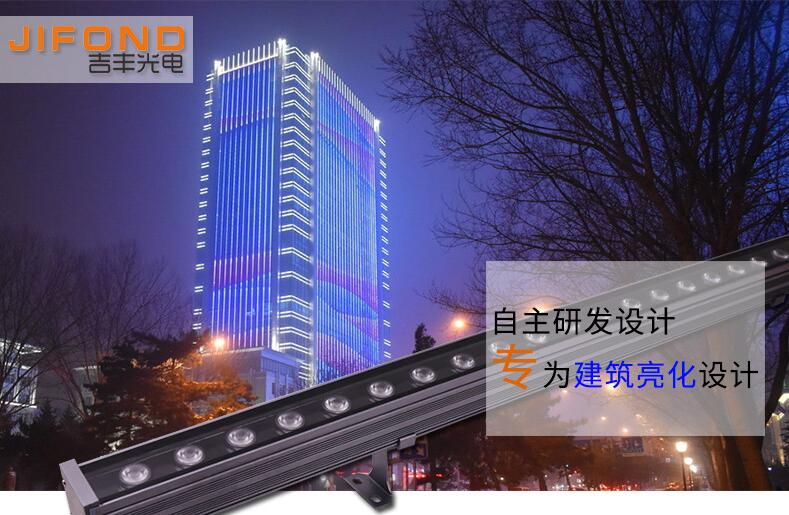什么樣的LED洗墻燈廠家才值得選擇？(圖1)