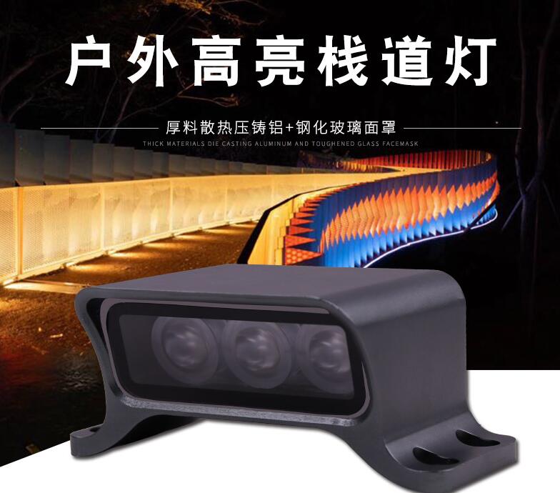  LED戶外照明燈具可應(yīng)用于哪些領(lǐng)域？(圖1)