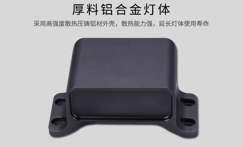  LED戶外照明燈具可應(yīng)用于哪些領(lǐng)域？(圖2)