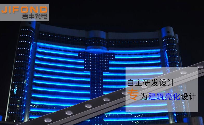 使用洗墻燈都有哪些優(yōu)勢和好處？(圖1)