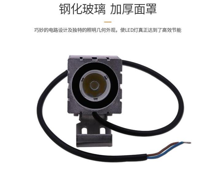 大功率LED投光燈選購注意什么？(圖2)