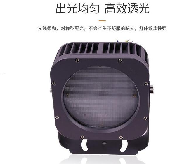 led新款投光燈的性能情況如何？(圖2)